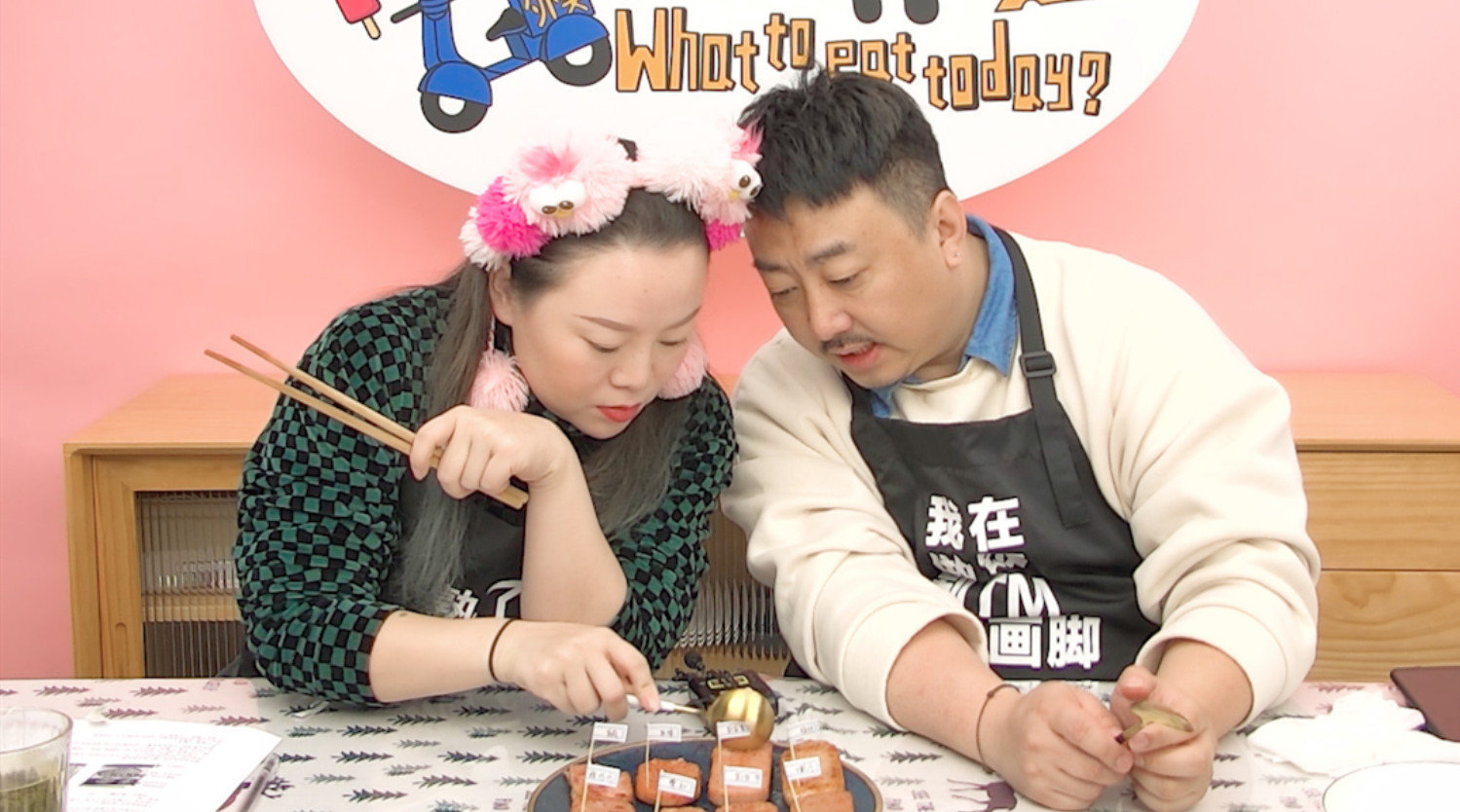 今天外卖吃什么